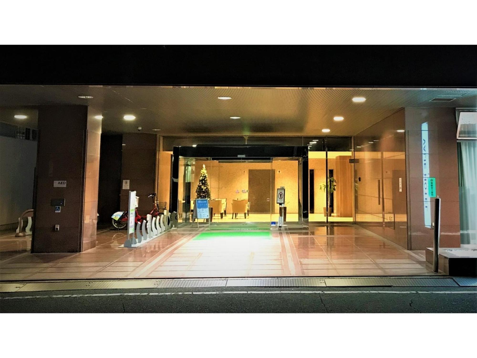 Valie Hotel Hiroshima - Vacation Stay 50690V Exterior photo
